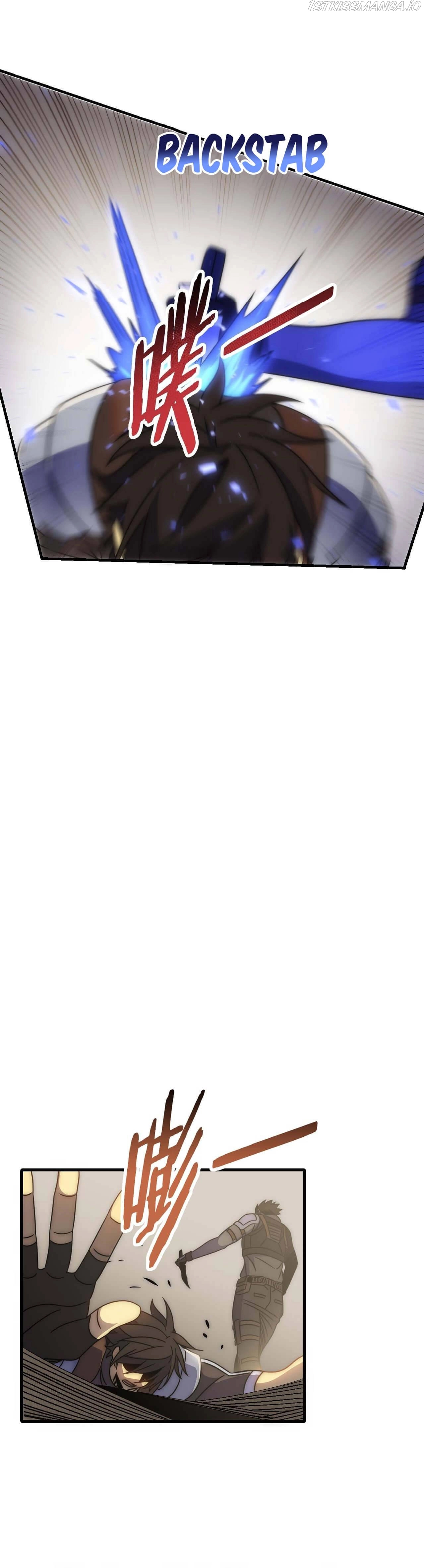 Apocalyptic Thief ตอนที่ 66 หน้า 26