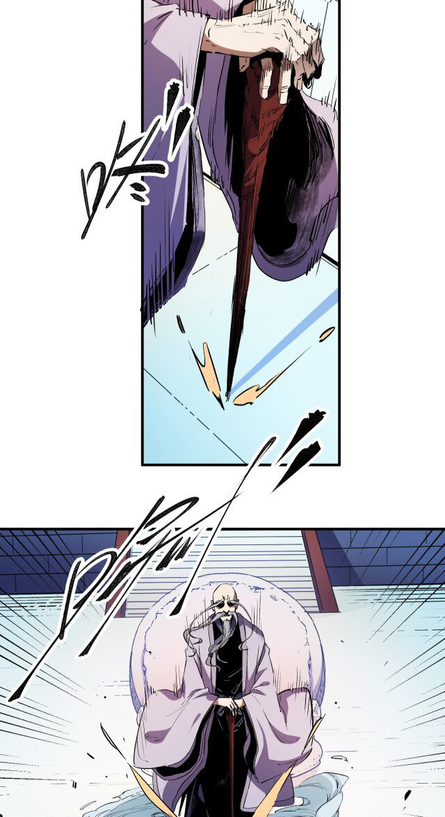 ฉันคือผู้เล่นไร้อาชีพที่สังหารเหล่าเทพ ตอนที่ 12 หน้า 14