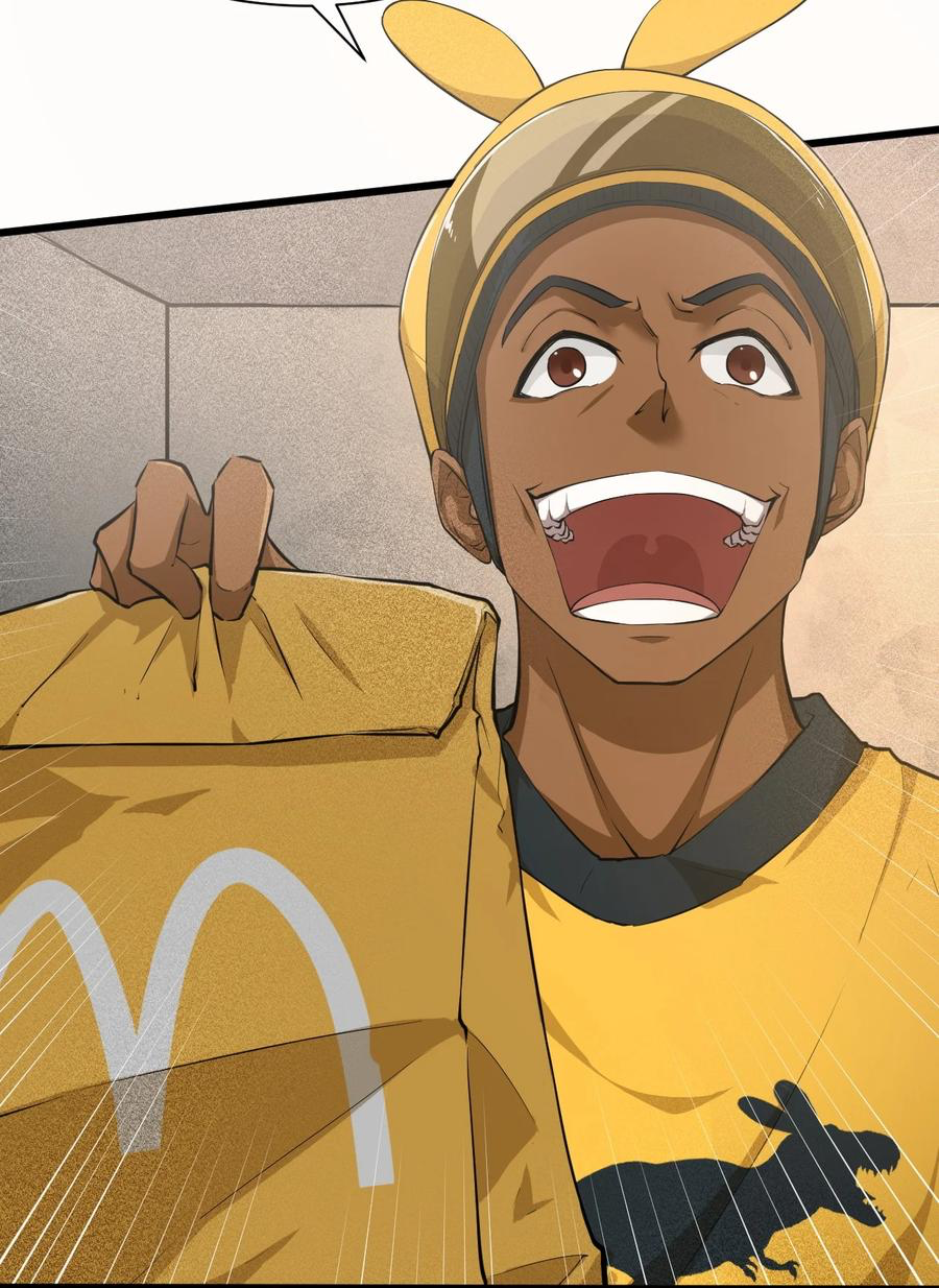 Don't call me anymore! ตอนที่ 1 หน้า 20