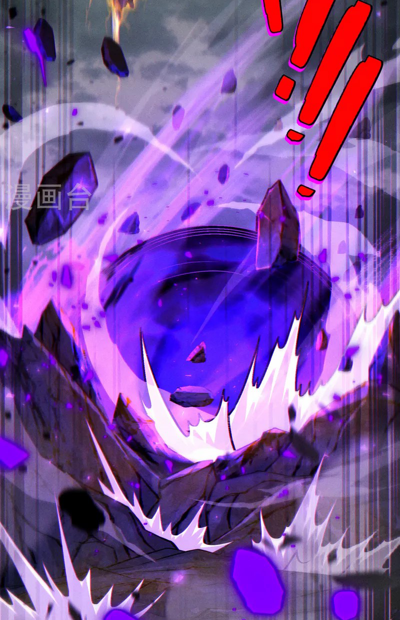 (จบ) Cultivate Immortality in The World of Superpowers (ปรมาจารย์ผู้ฝึกตนในโลกฮีโร่) ตอนที่ 43 หน้า 28