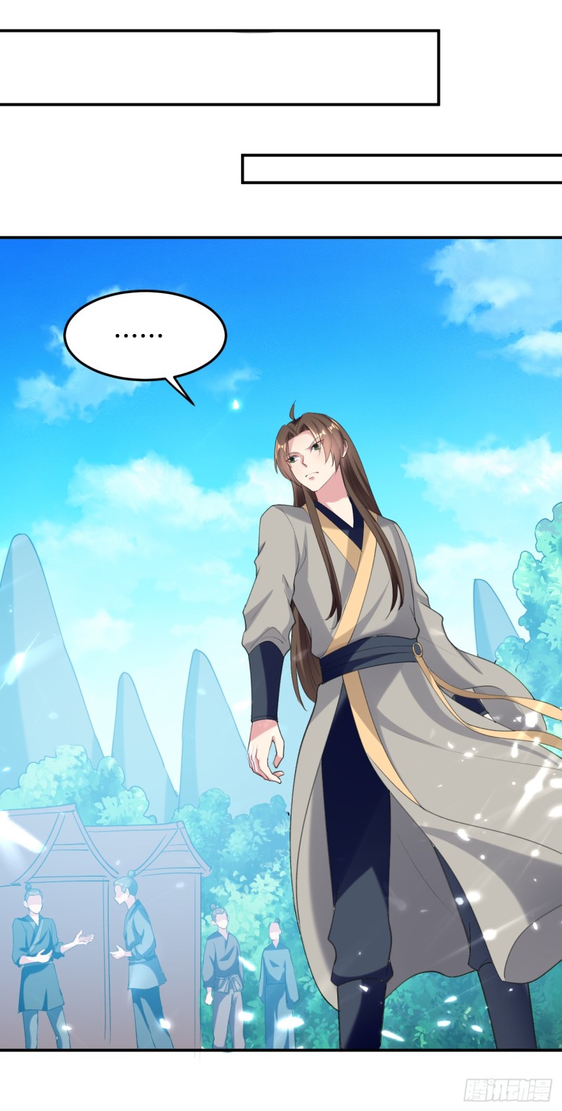 The ultimate son-in-law from different world ตอนที่ 31 หน้า 11