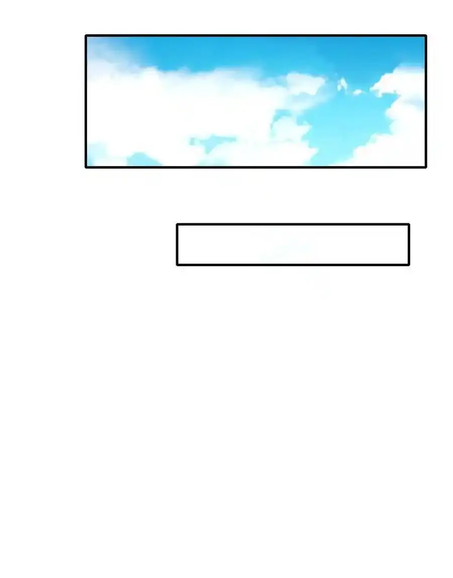 Travel through the world of cultivation, but you can connect to the Internet (ซีซั่น1) ตอนที่ 22 หน้า 39