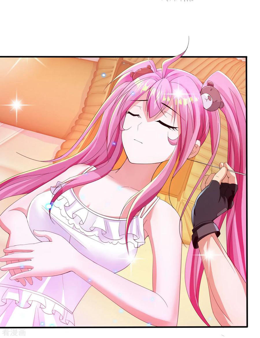 ทหารแพทย์สุดแกร่งผันตัวมาเป็นบอดี้การ์ด ตอนที่ 2 หน้า 7