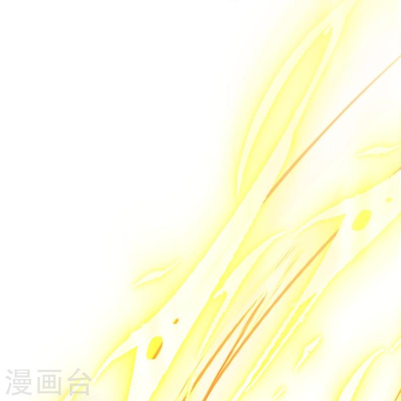 ผู้ขัดเกลาร่างกายที่แข็งแกร่งที่สุดในประวัติศาสตร์ ตอนที่ 110 หน้า 38