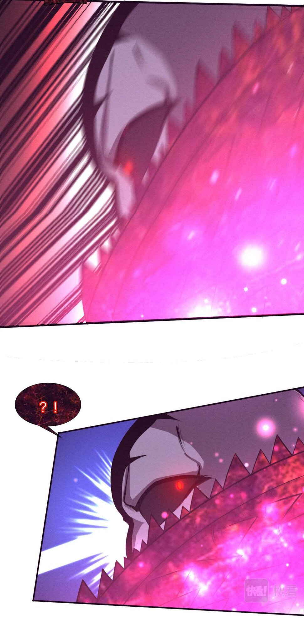 The Frenzy Of Evolution ตอนที่ 104 หน้า 25