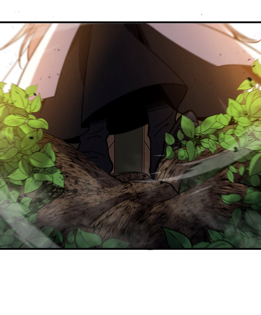 ระบบกลืนกินขั้นสุดยอด ตอนที่ 37 หน้า 26