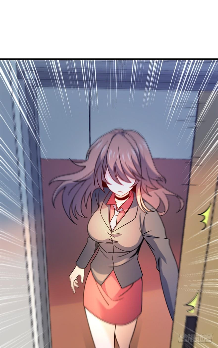 The new life of the Kuan King-ชีวิตใหม่ของราชาจอมกวน ตอนที่ 12 หน้า 49