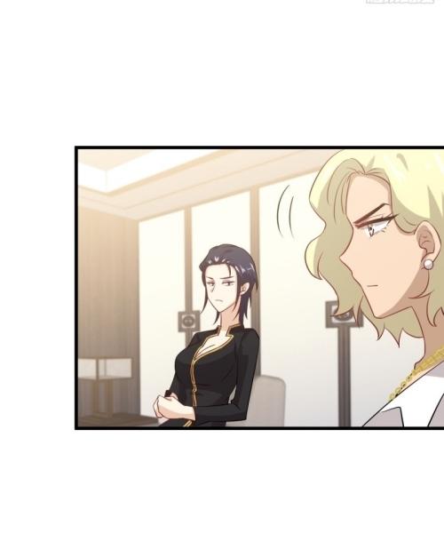 Immortal Swordsman in The Reverse World ข้าเซียนกระบี่ไม่เกาะสตรี ตอนที่ 108 หน้า 23