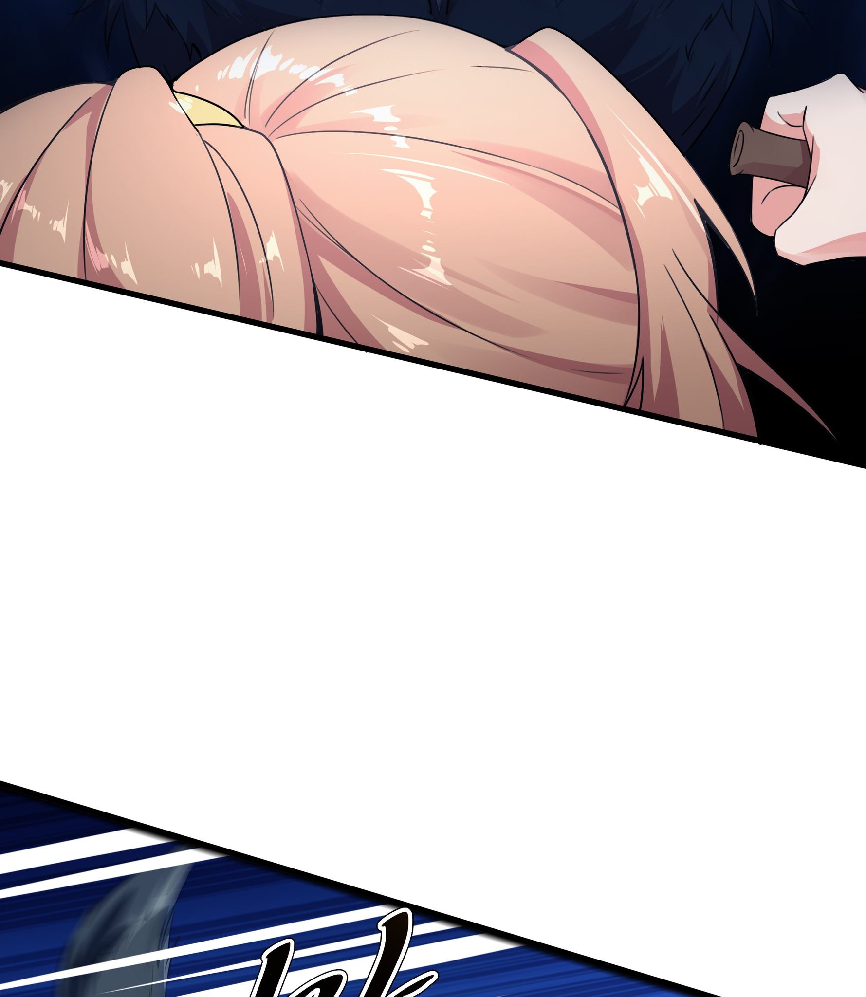 เทพเจ้าอสูรแห่งราชันสงคราม ตอนที่ 2 หน้า 26