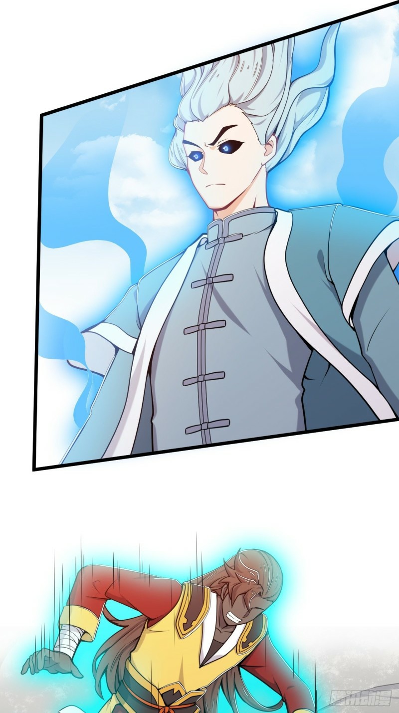 อาณาจักรสัตว์อสูรแห่งจิตวิญญาณ ตอนที่ 27 หน้า 13