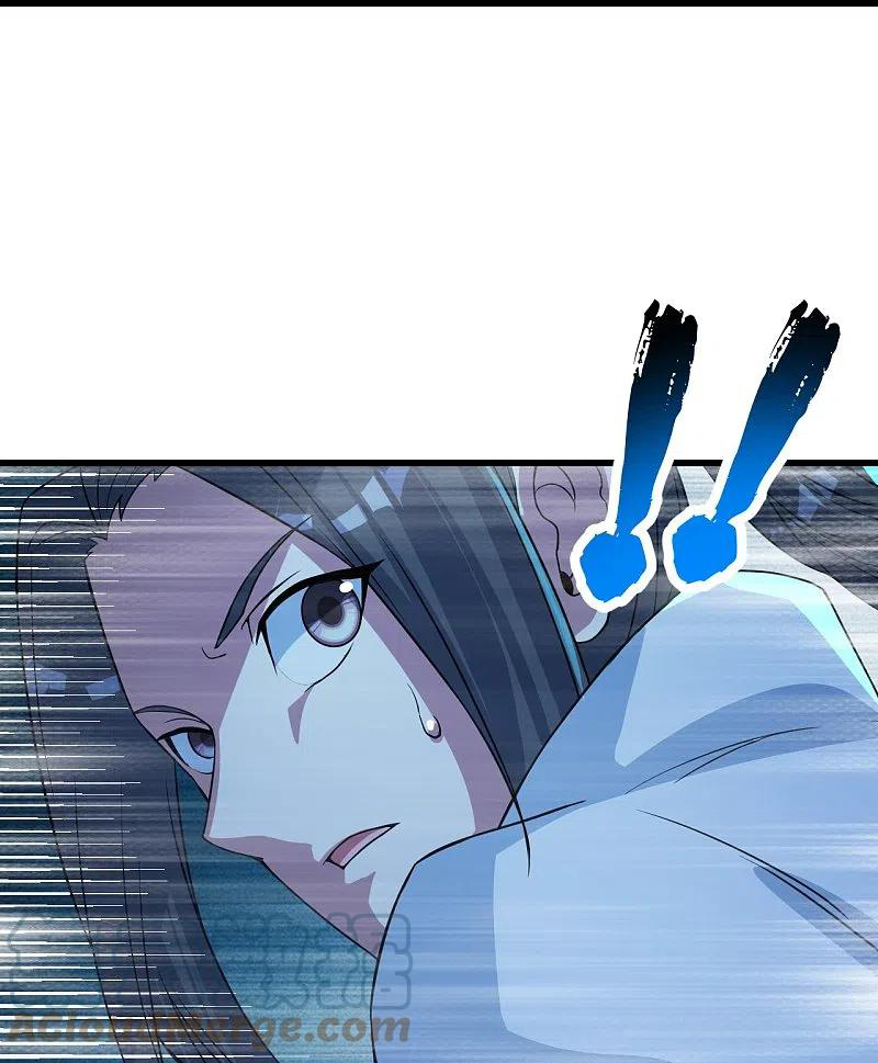 เทพอสูรสยบฟ้า ตอนที่ 268 หน้า 10