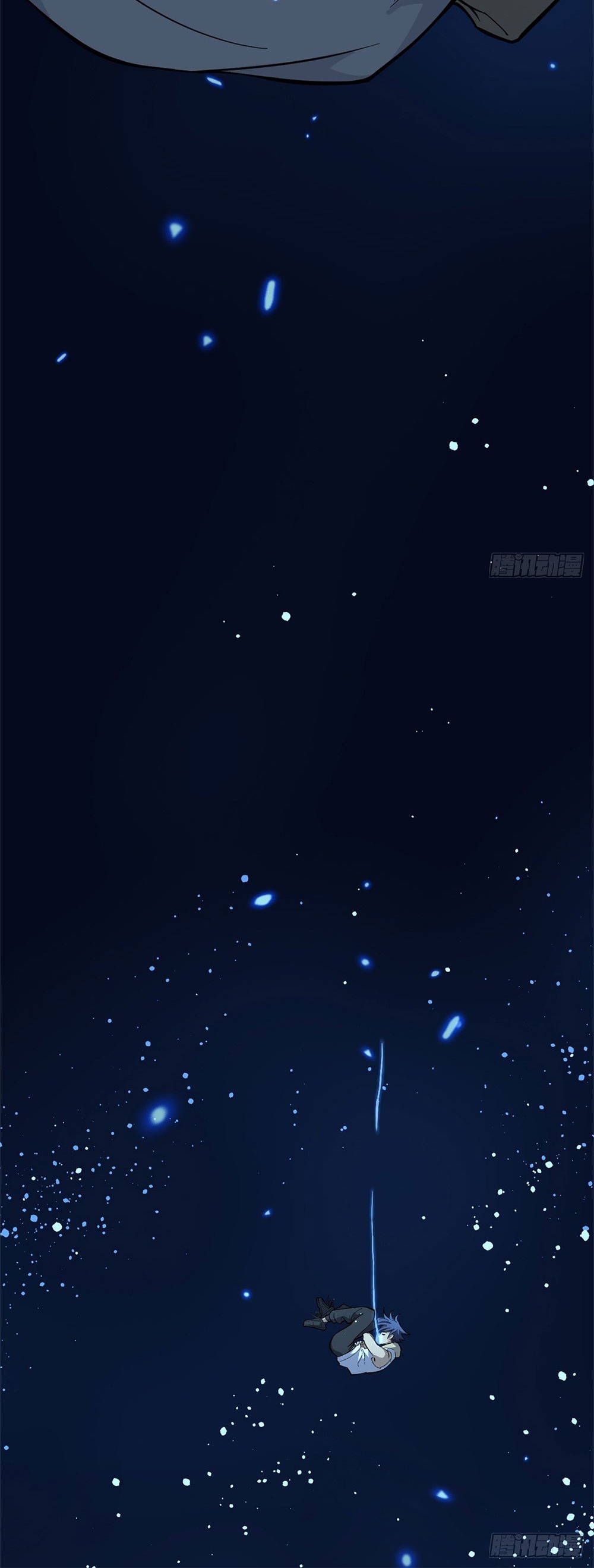 Gatekeeper of the Boundless World | ผู้พิทักษ์ประตูแห่งดินแดนไร้ขอบเขต ตอนที่ 62 หน้า 26