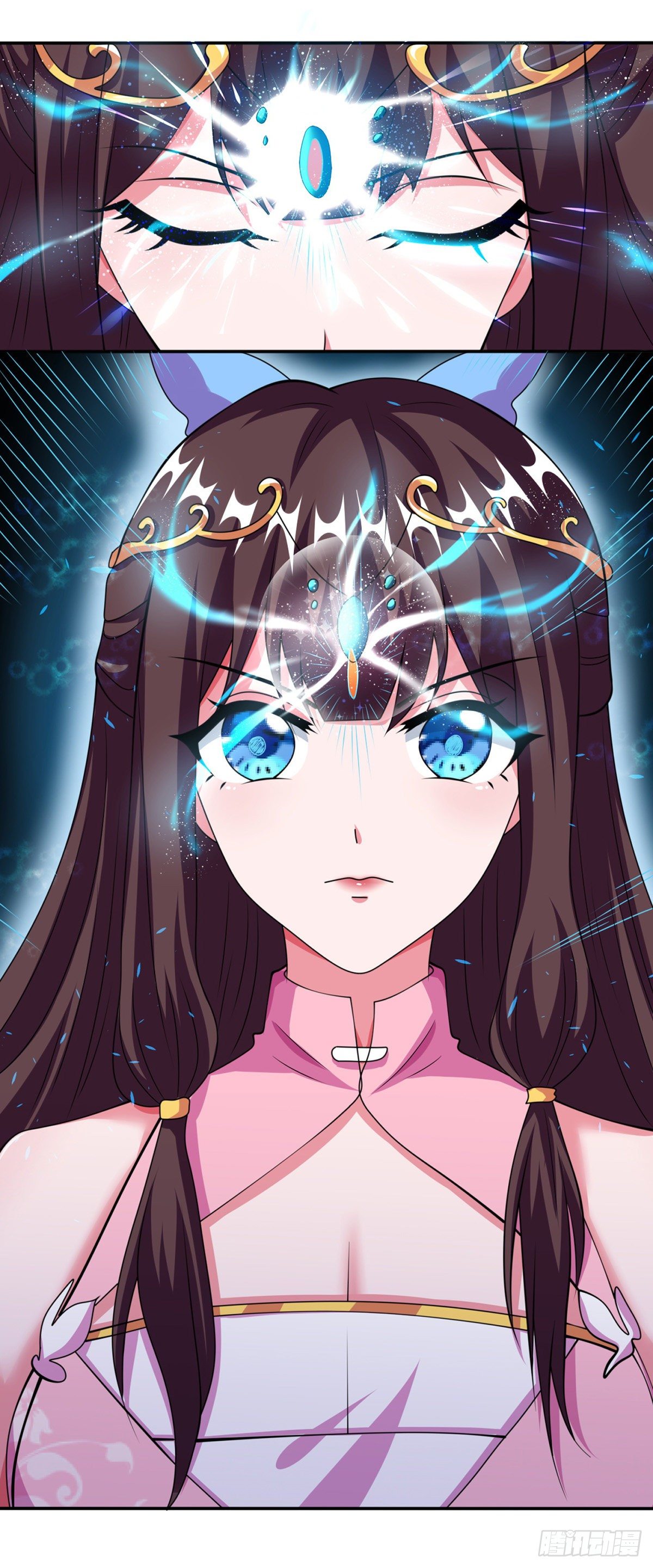 จักรพรรดิ 80,000 ปี ตอนที่ 28 หน้า 22