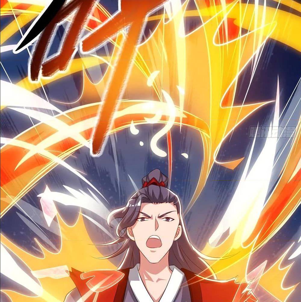 Dominate The Three Realms ตอนที่ 116 หน้า 20