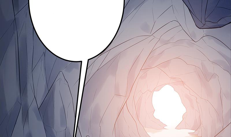 Peerless sword god เทพกระบี่ไรเทียมทาน ตอนที่ 67 หน้า 8