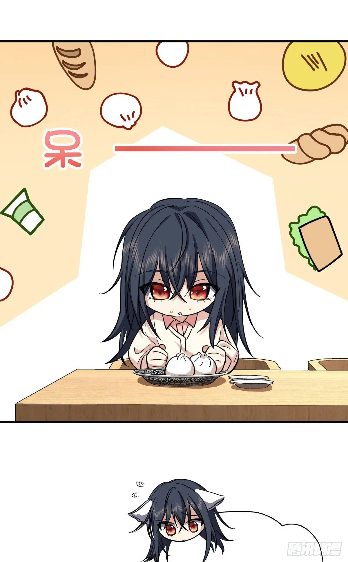 ภรรยาผมเป็นคนเมื่อ1000ปีที่แล้ว My Wife Is From a Thousand Years Ago ตอนที่ 24 หน้า 38