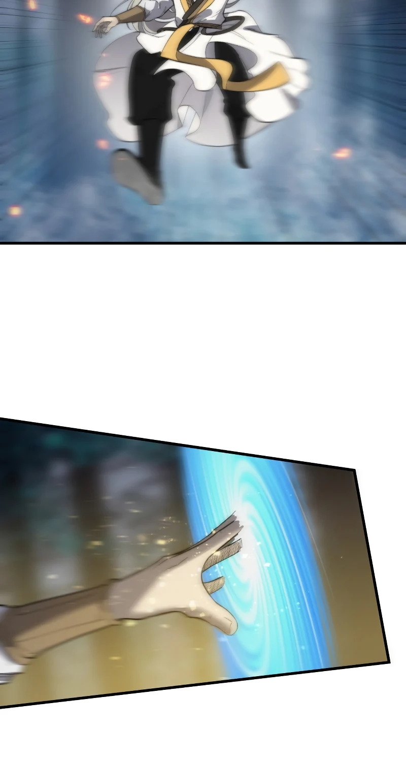 ระบบกลืนกินขั้นสุดยอด ตอนที่ 16 หน้า 7