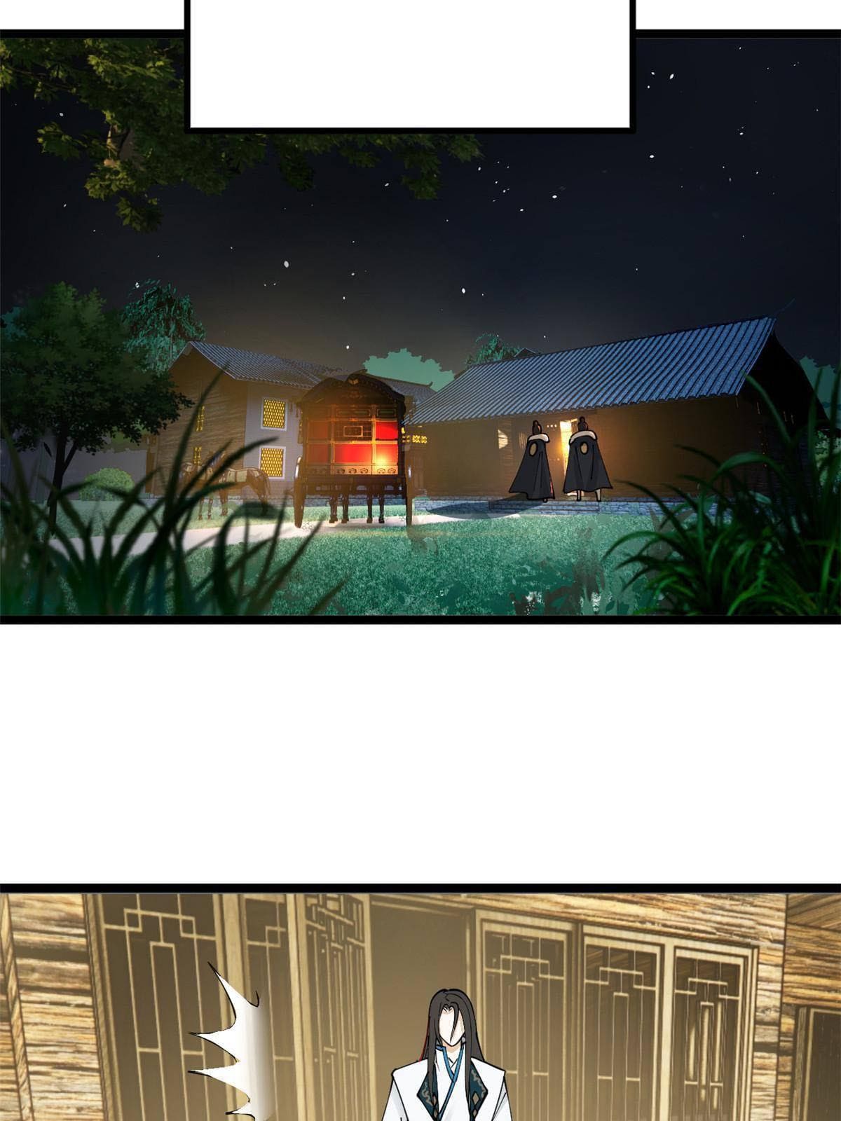 ลูกเขยที่แกร่งสุดในปฐพี (ทันจีน) ตอนที่ 19 หน้า 23