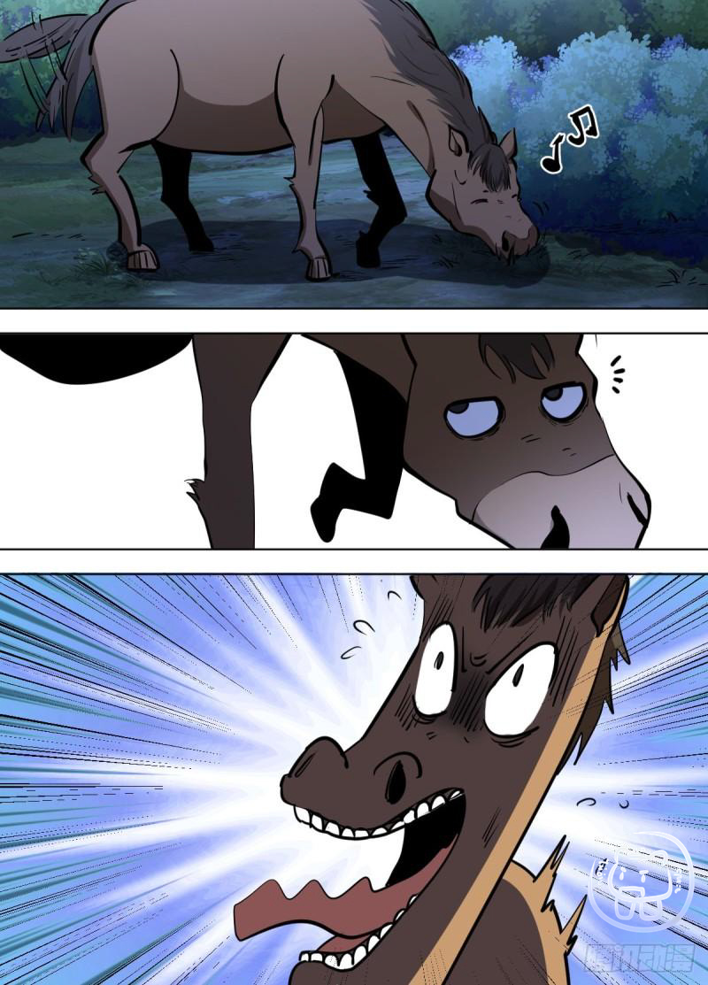 ข้าคือนักธุรกิจต่างโลก ตอนที่ 128 หน้า 6