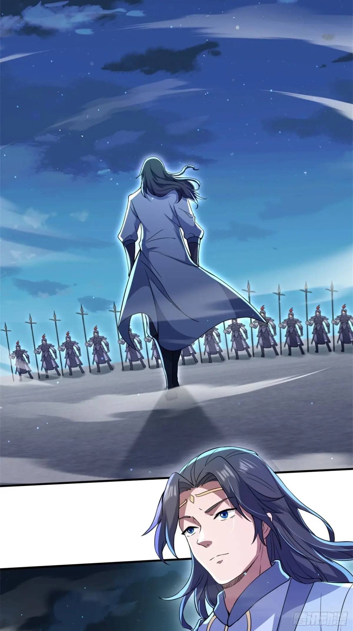 มาต่างโลกร้อยปีพึ่งมีระบบซะงั้น ตอนที่ 27 หน้า 2