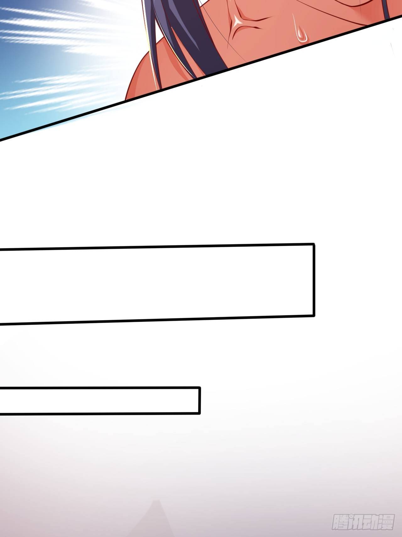 Becoming A God By Teaching Six Sisters - ข้ามีพี่สาวสุดแกร่งทั้งหกที่หาใครเทียบได้ ตอนที่ 1 หน้า 64