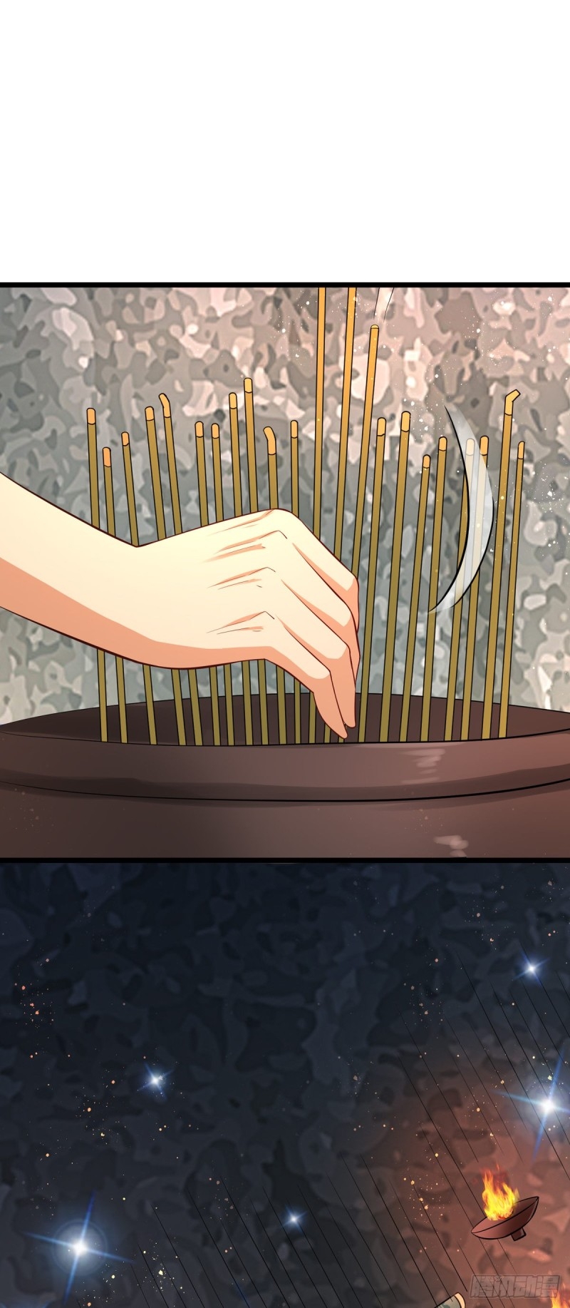 super genius doctor ตอนที่ 22 หน้า 2