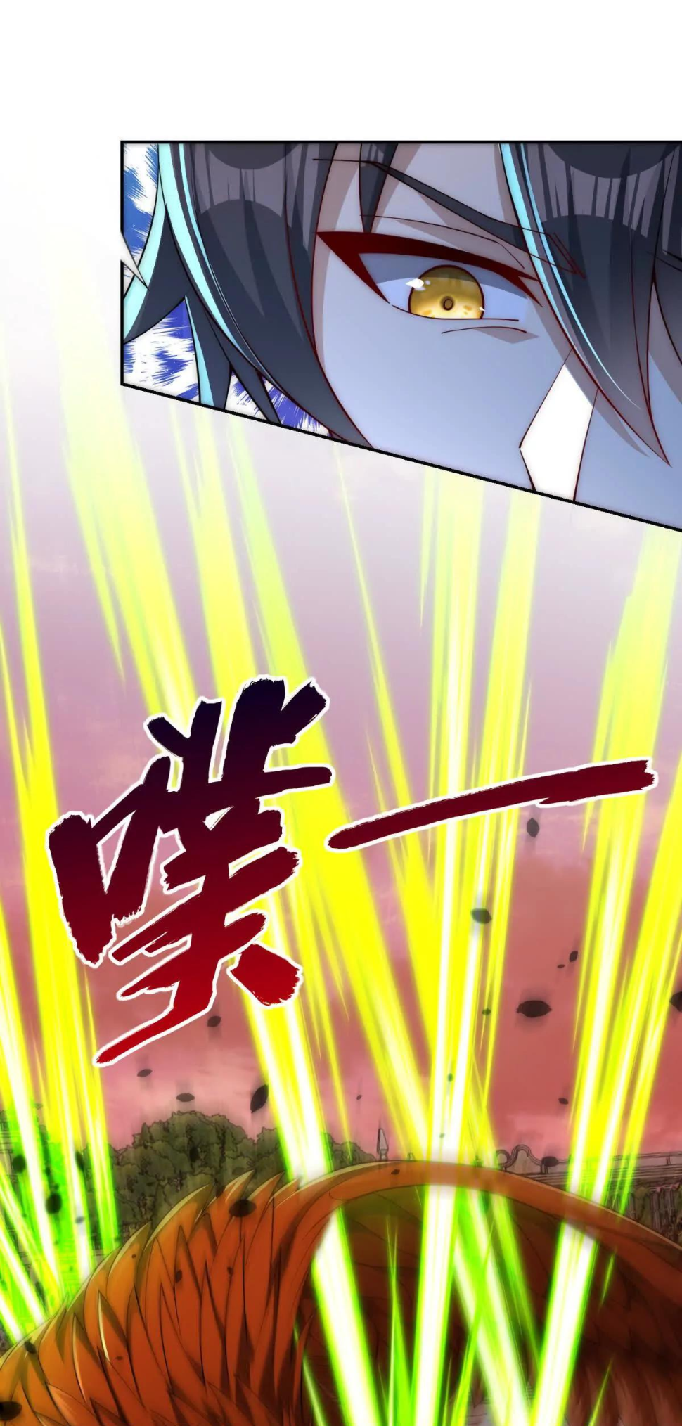 เกิดใหม่เพื่อแก้แค้น ฉันจะเหยียบศัตรูทั้งหมด! ตอนที่ 30 หน้า 3