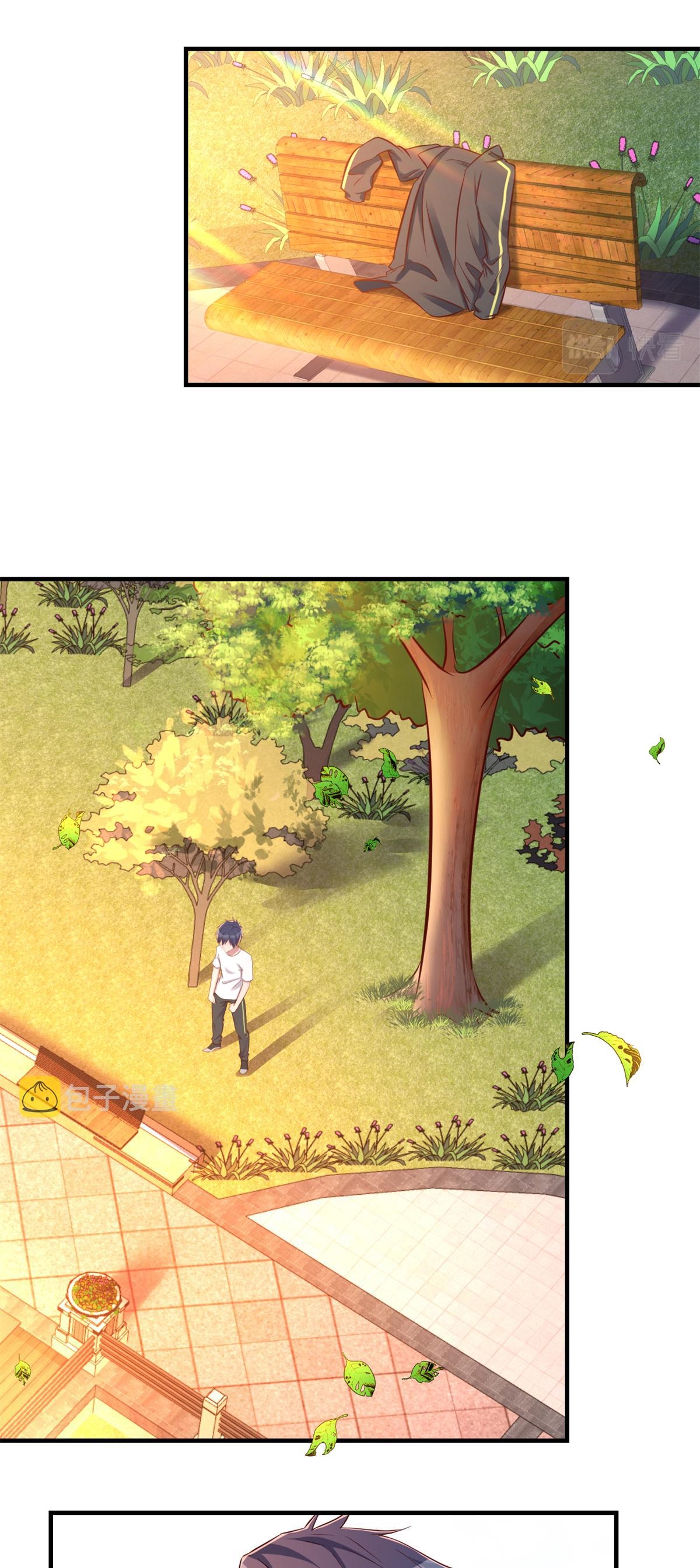 พี่สาวอยากเล่นคุณ ตอนที่ 34 หน้า 15