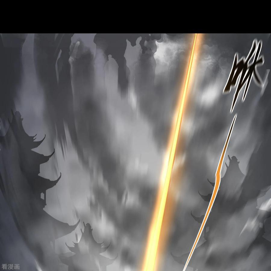 Qingdi ตำนานจักรพรรดิชิง ตอนที่ 10 หน้า 10