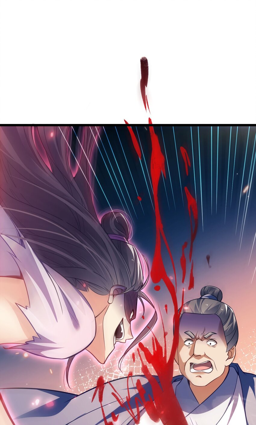 Cultivation of Destiny Great Waste ตอนที่ 15 หน้า 12