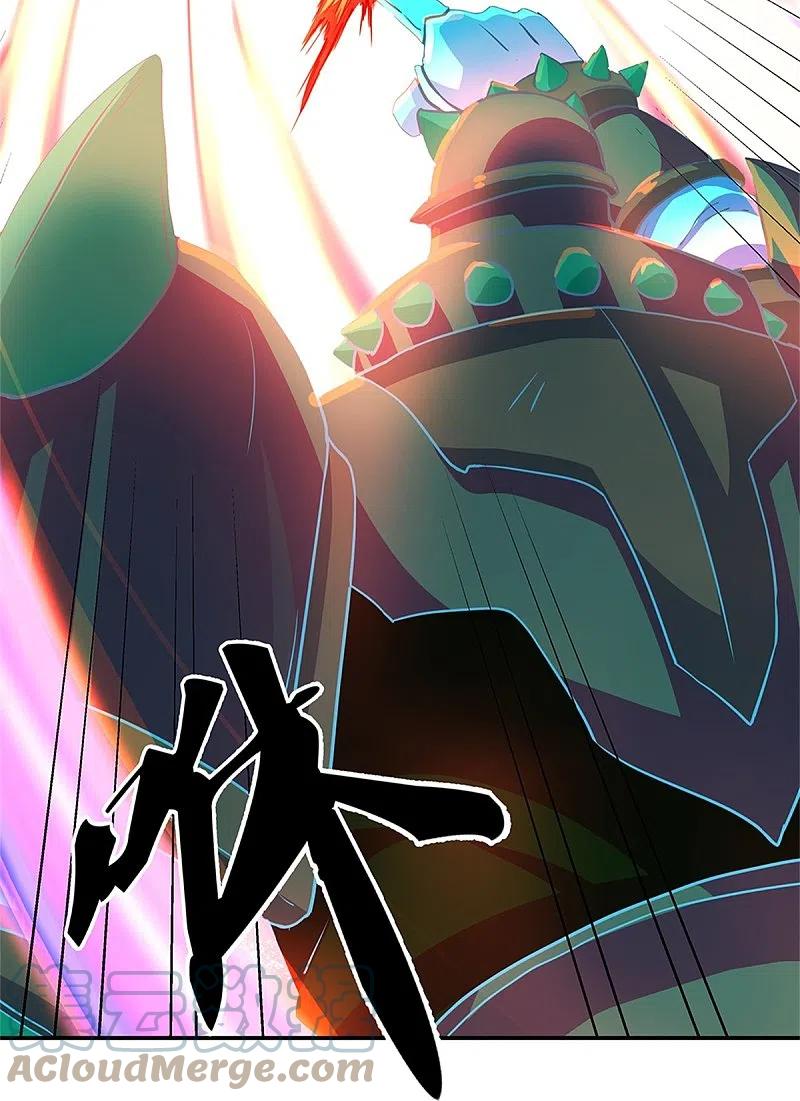 peerless battle spirit ตอนที่ 355 หน้า 50