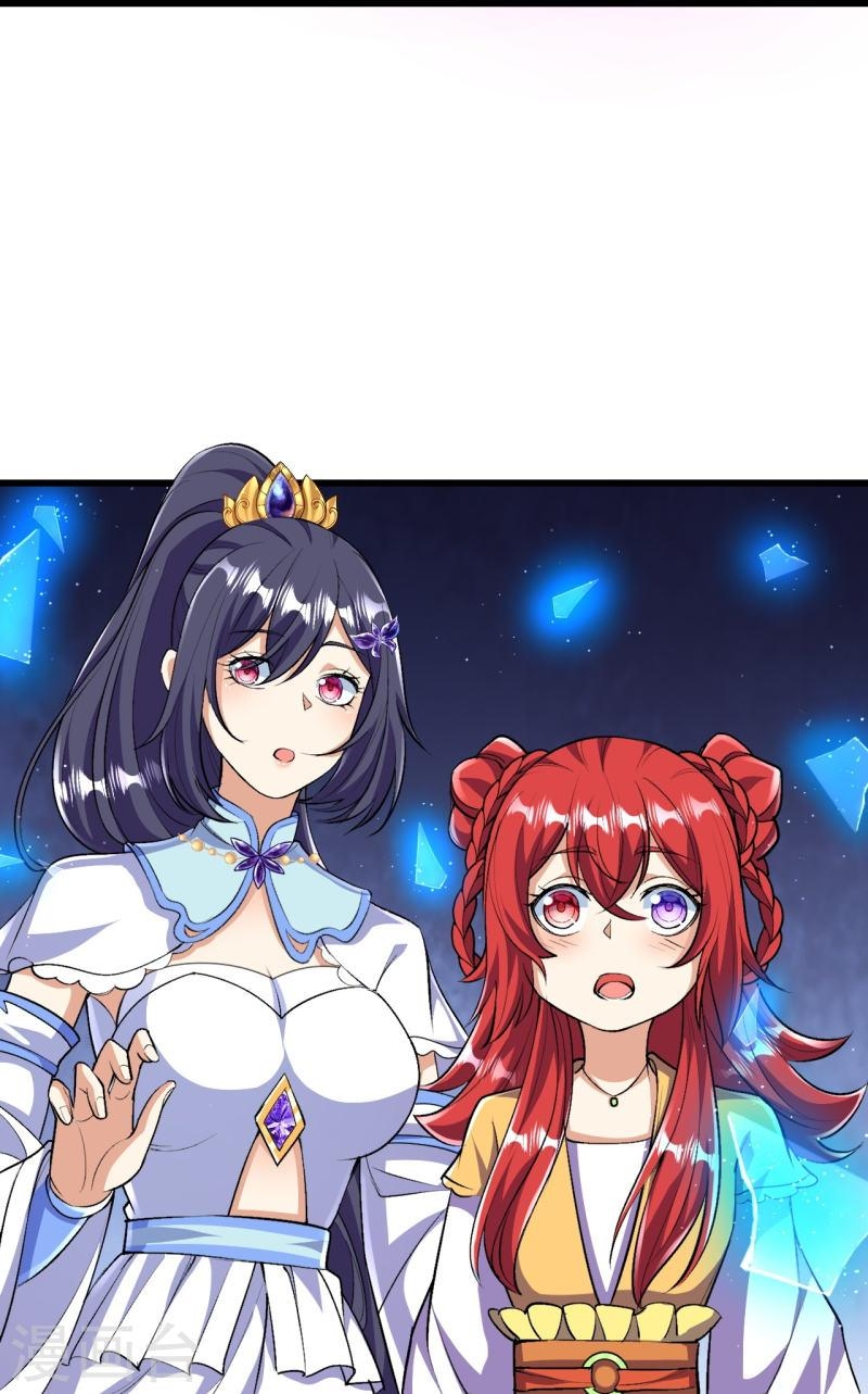 ผู้ขัดเกลาร่างกายที่แข็งแกร่งที่สุดในประวัติศาสตร์ ตอนที่ 89 หน้า 6