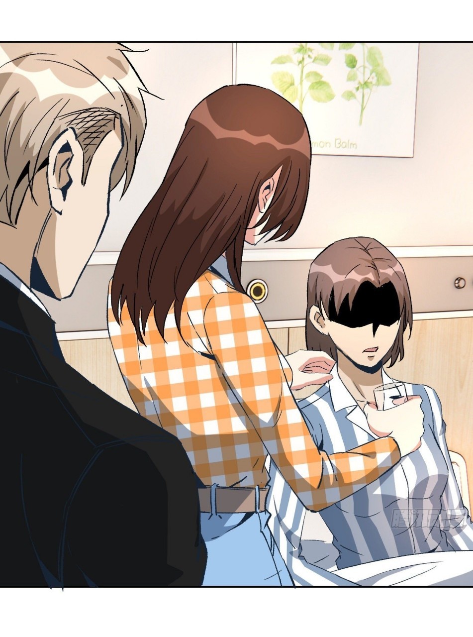 ยอดคนอัจฉริยะ ซุปเปอร์ไวรัสกลายพันธุ์ ตอนที่ 43 หน้า 8