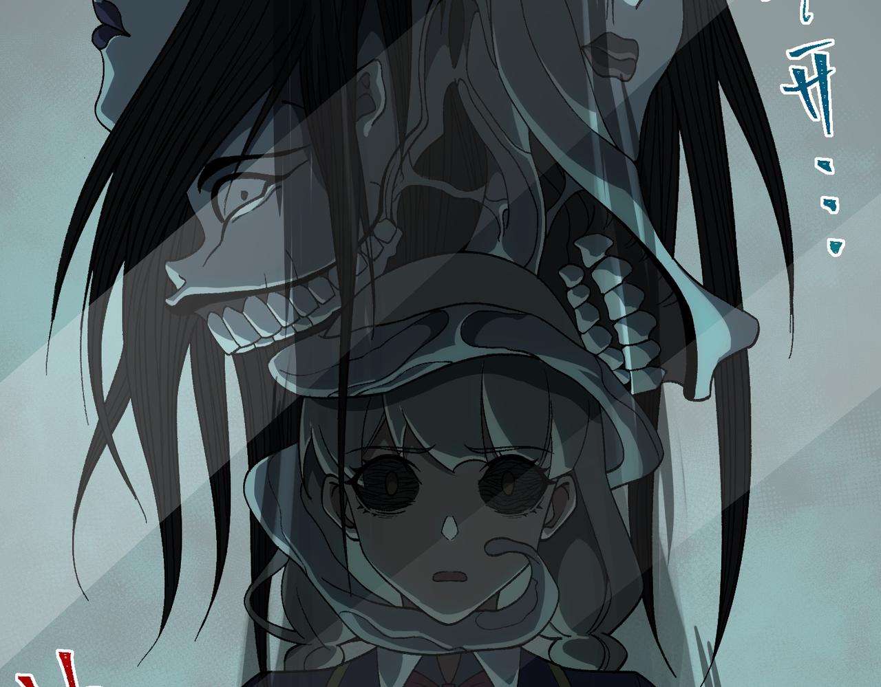 I created an Urban Legend ตอนที่ 18 หน้า 102