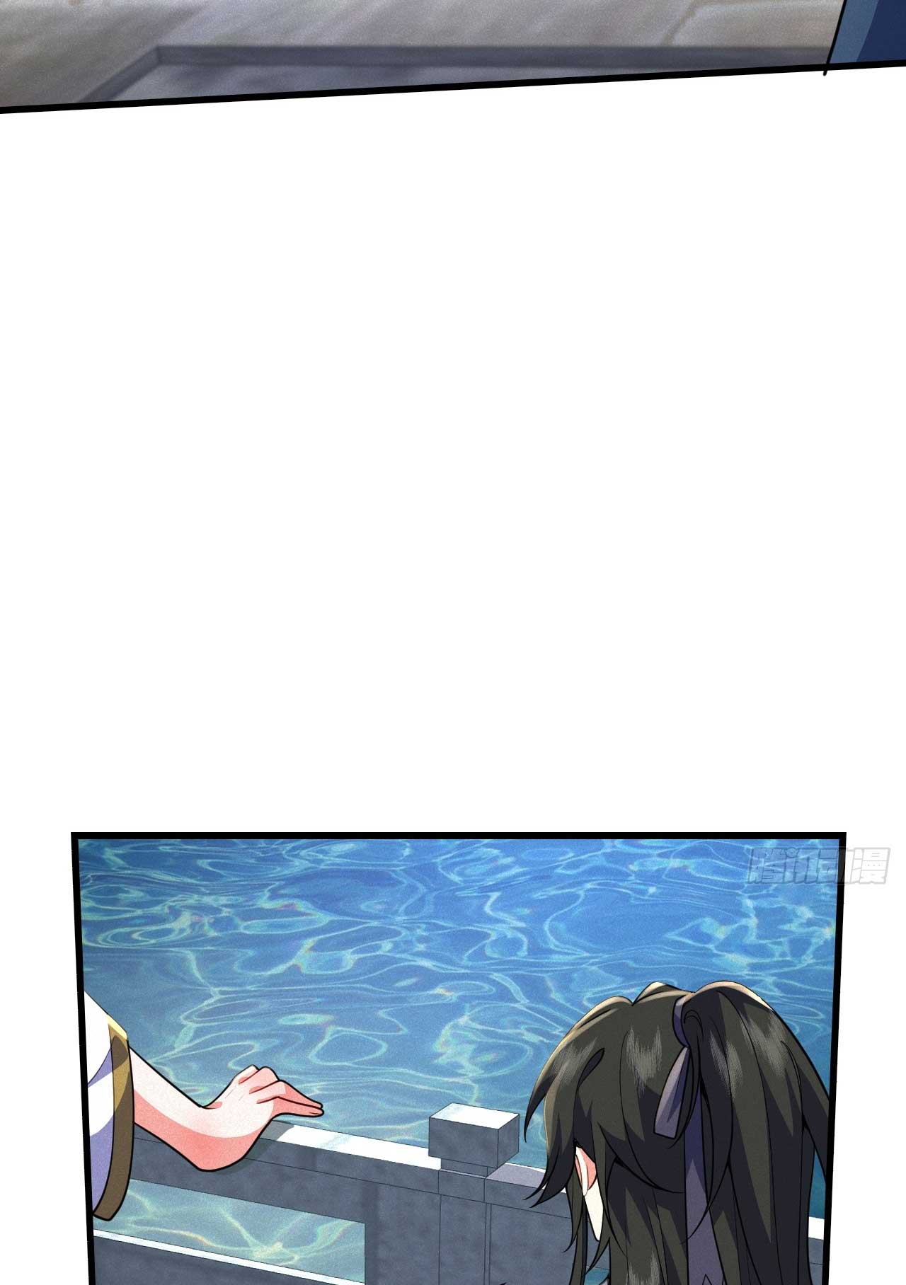 ภรรยาของข้าคือคนสำคัญแห่งสวรรค์ ตอนที่ 37 หน้า 25