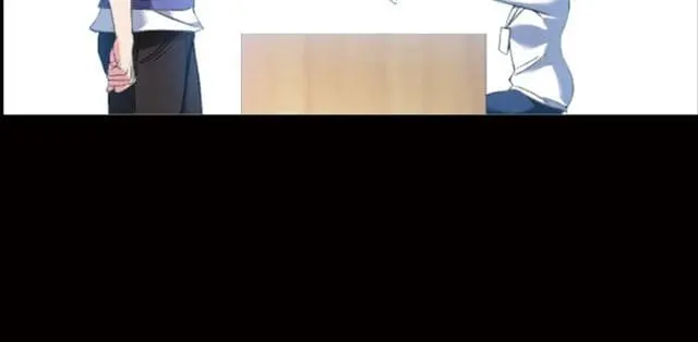 ฉันเป็นอัจฉริยะที่ไม่มีใครเอาชนะได้ ตอนที่ 1 หน้า 20