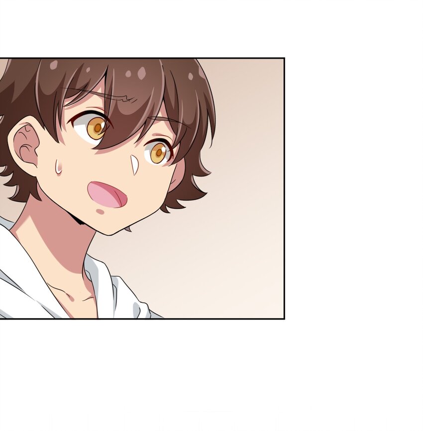 What is the use of God giving me this embarrassing superpower? ตอนที่ 21 หน้า 25