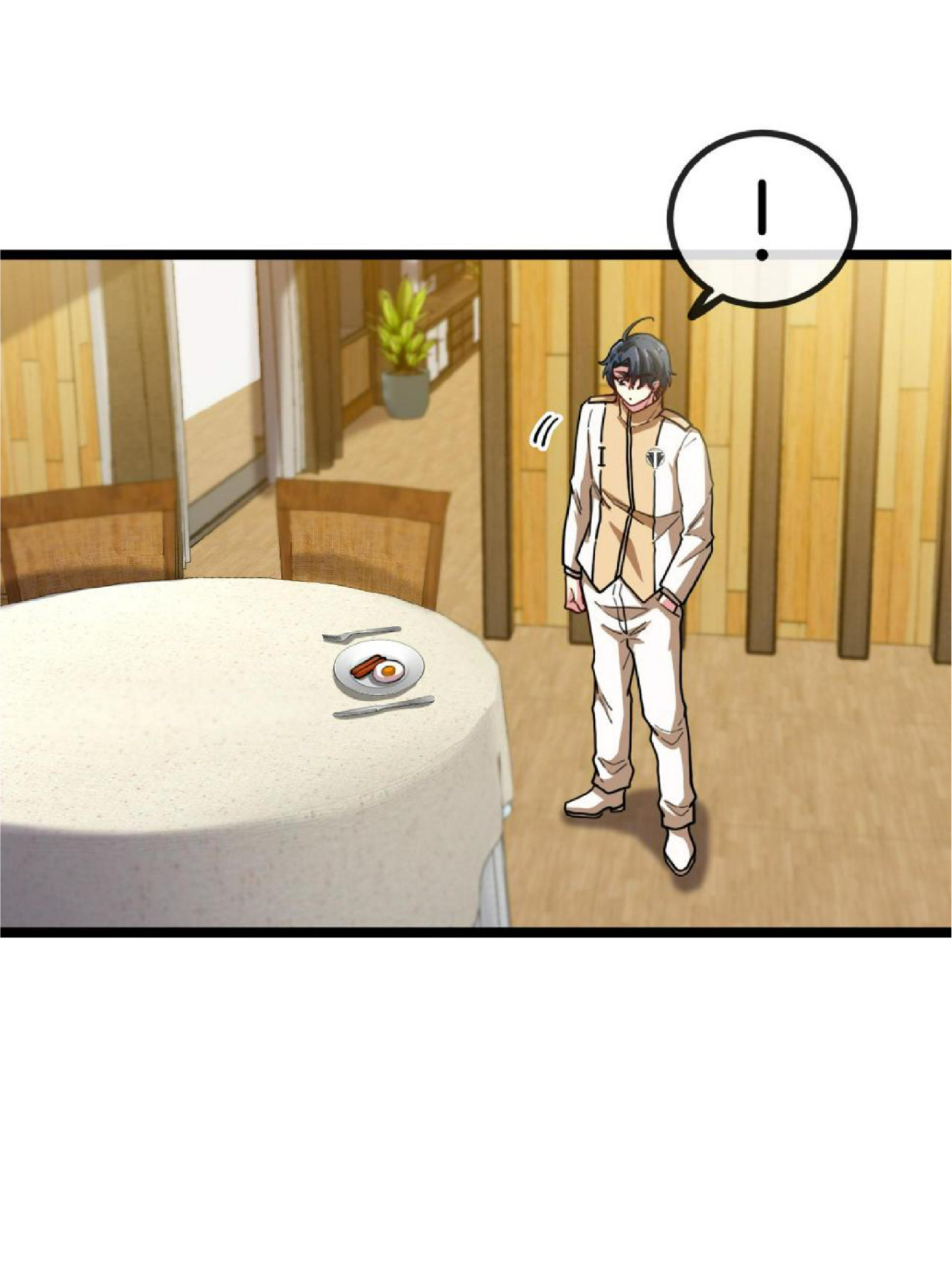 Super god system  ระบบสุดเทพ ตอนที่ 75 หน้า 15