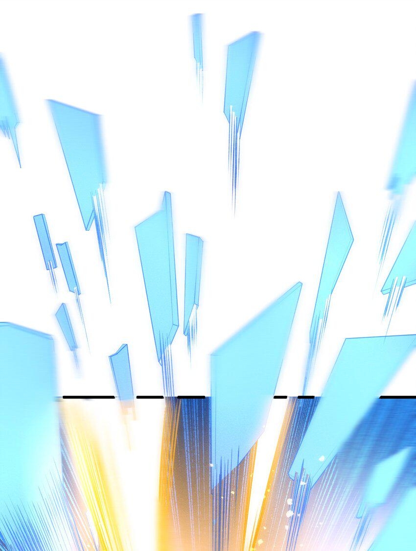 ระบบกลืนกินขั้นสุดยอด ตอนที่ 22 หน้า 58