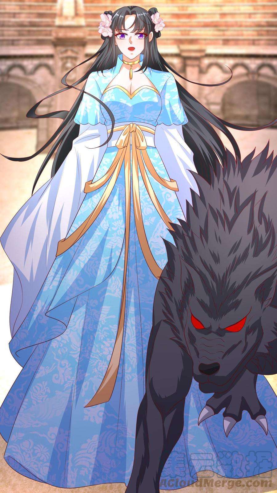 ปีศาจที่ไร้เทียมทานในโลก ตอนที่ 21 หน้า 11