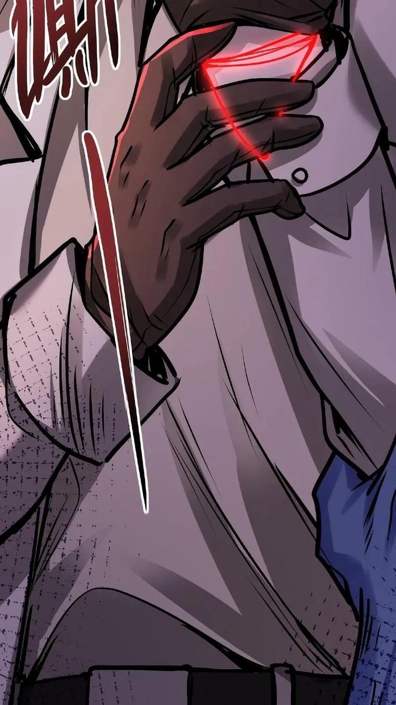 Mysterious Pharmacist ตอนที่ 28 หน้า 22