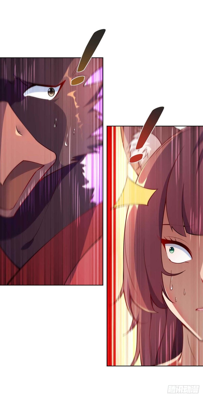 จักรพรรดิ 80,000 ปี ตอนที่ 112 หน้า 7