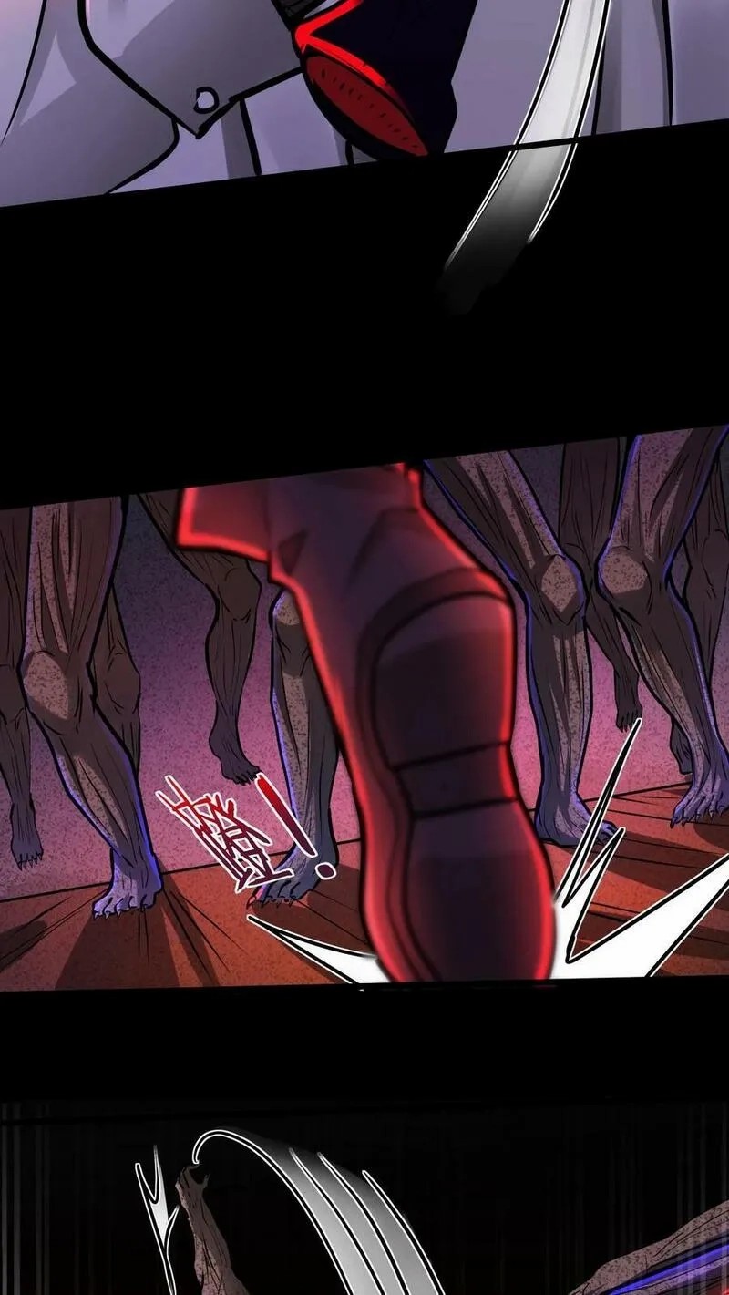 Mysterious Pharmacist ตอนที่ 62 หน้า 22