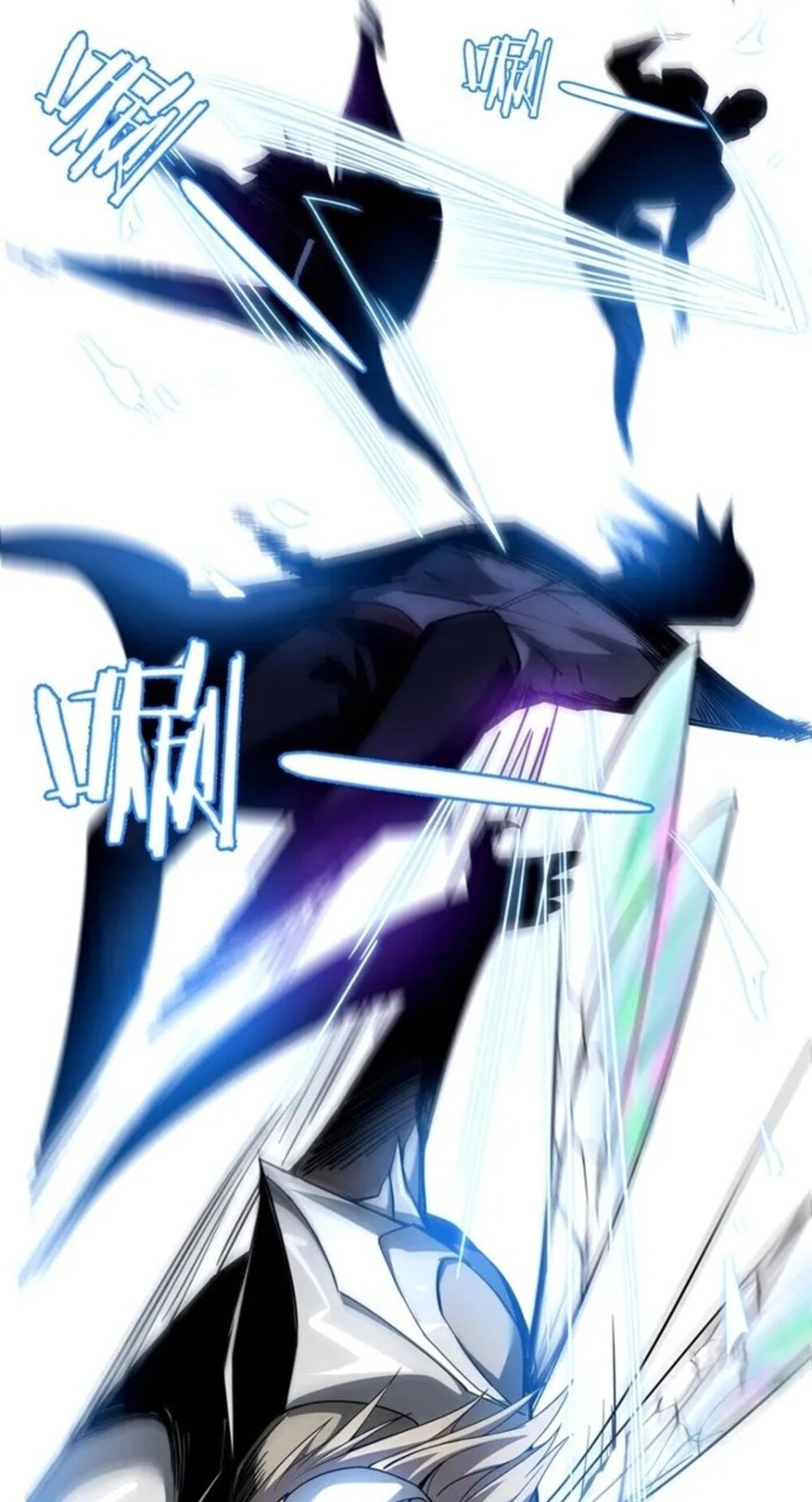 จ้าวแห่งพงไพรผู้หวนคืน ตอนที่ 6 หน้า 55