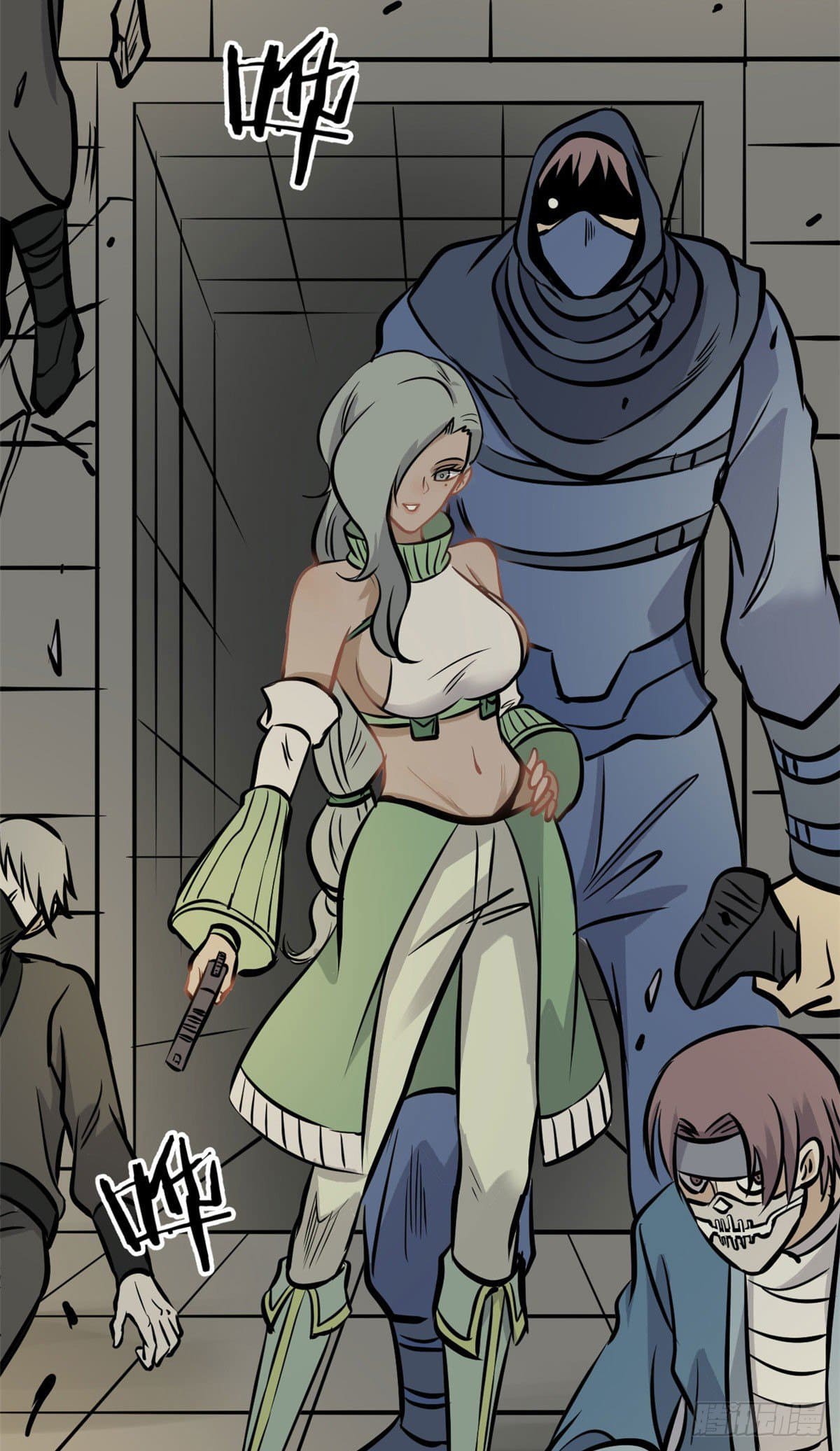 นิกายที่แข็งแกร่งที่สุด (ทันจีน) ตอนที่ 95 หน้า 13