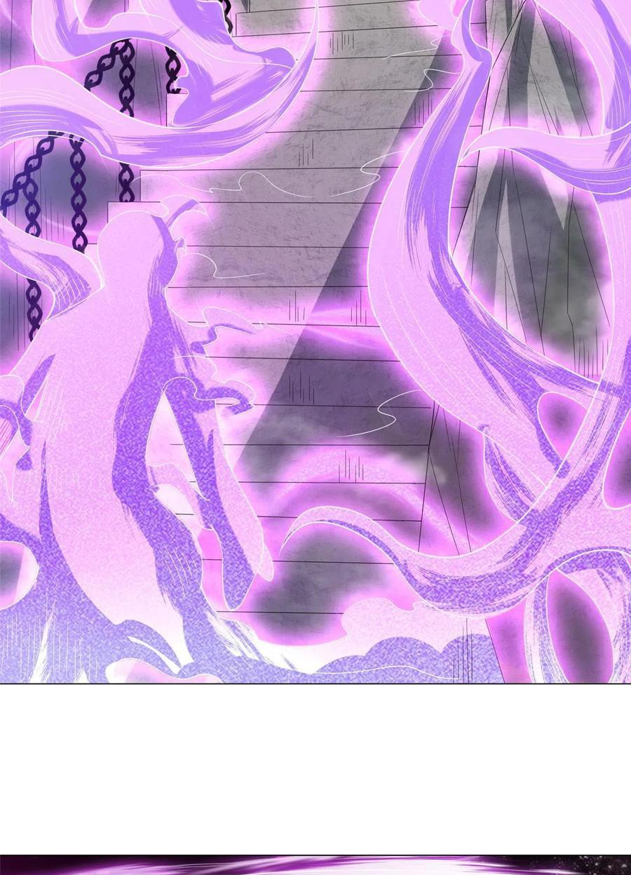 (ชนจีน) Dragon Master (จูหมิง นักรบเซียนมังกร) ตอนที่ 119 หน้า 35