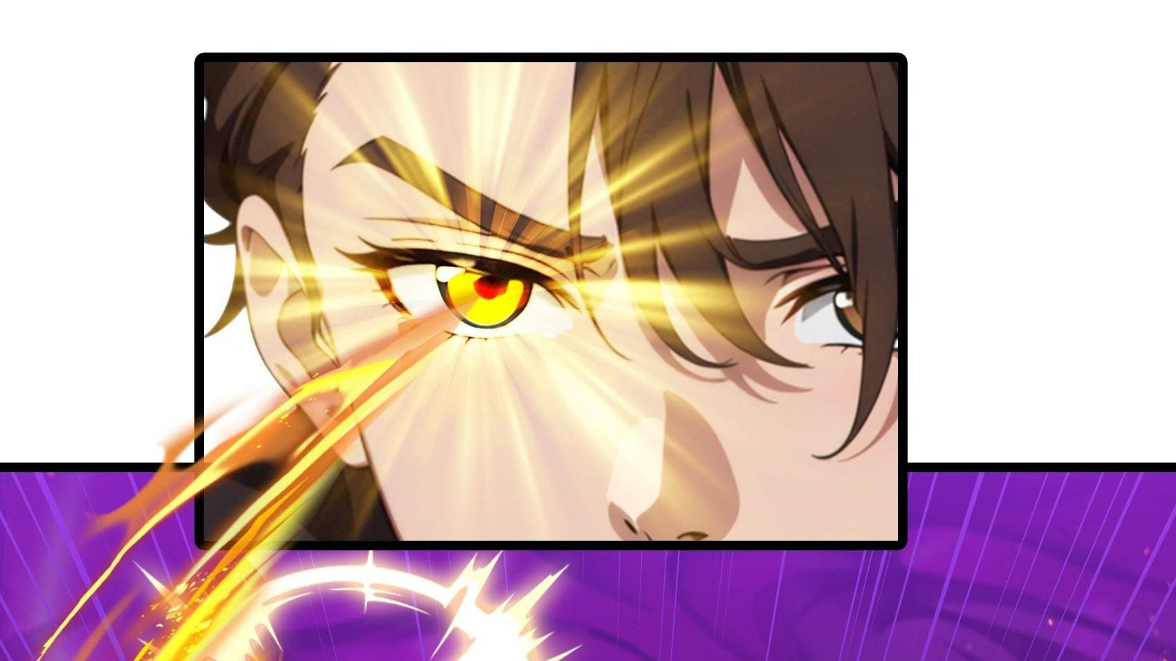 เมื่อเทพอสูรจุติ ข้าผู้นี้ครอบครองนรก ตอนที่ 4 หน้า 15