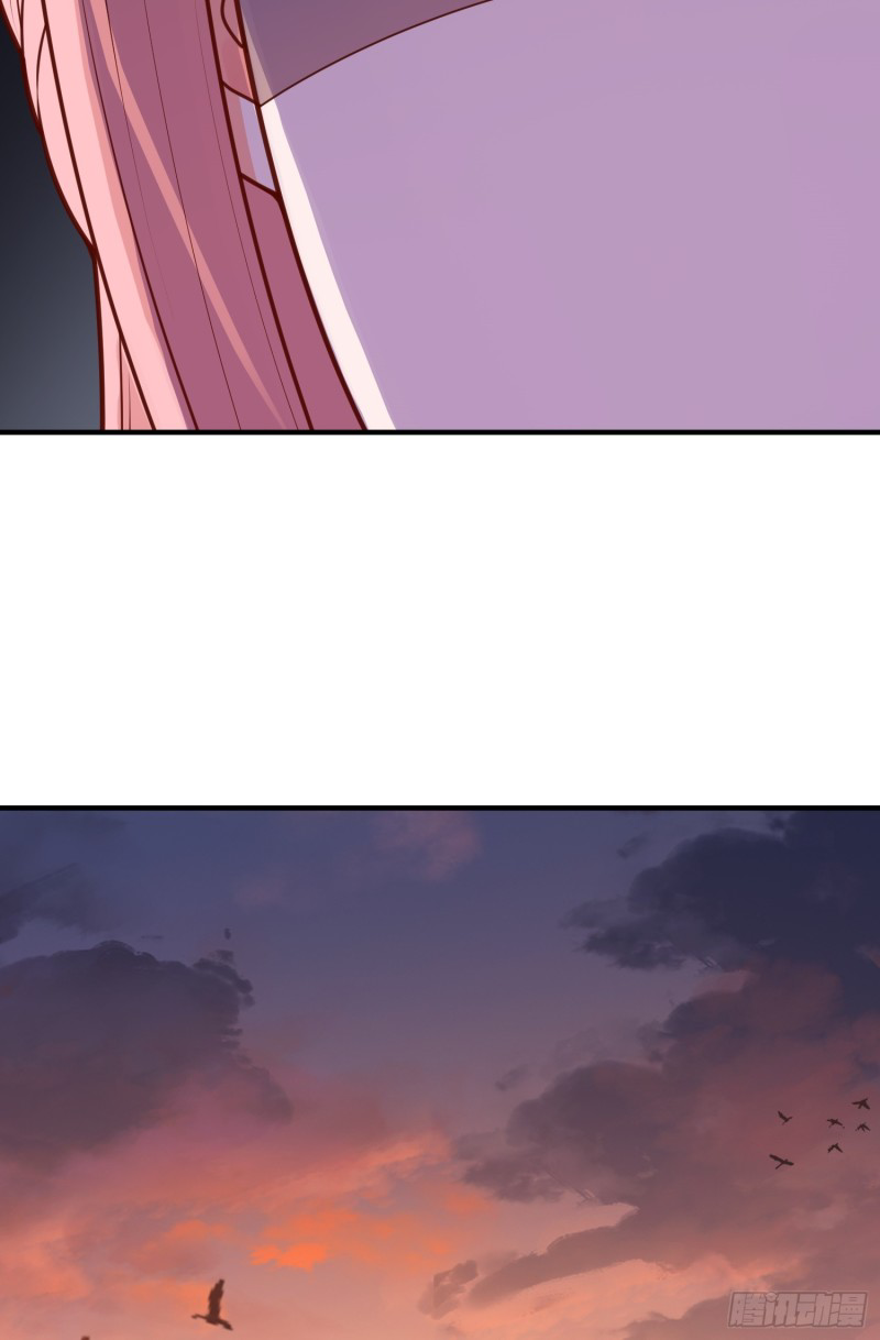 สมบัติทั้งหมดที่ข้าทิ้งไปตอนนี้กลายเป็นผู้หญิงไปซะแล้ว (ชนต้นฉบับ) ตอนที่ 16 หน้า 7