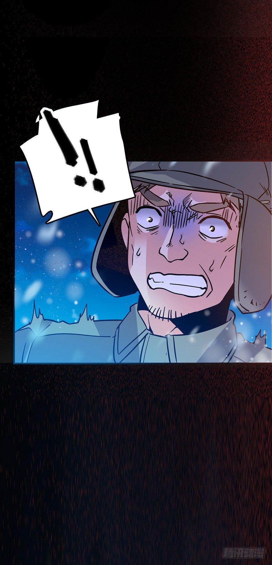 The new life of the Kuan King-ชีวิตใหม่ของราชาจอมกวน ตอนที่ 1 หน้า 59