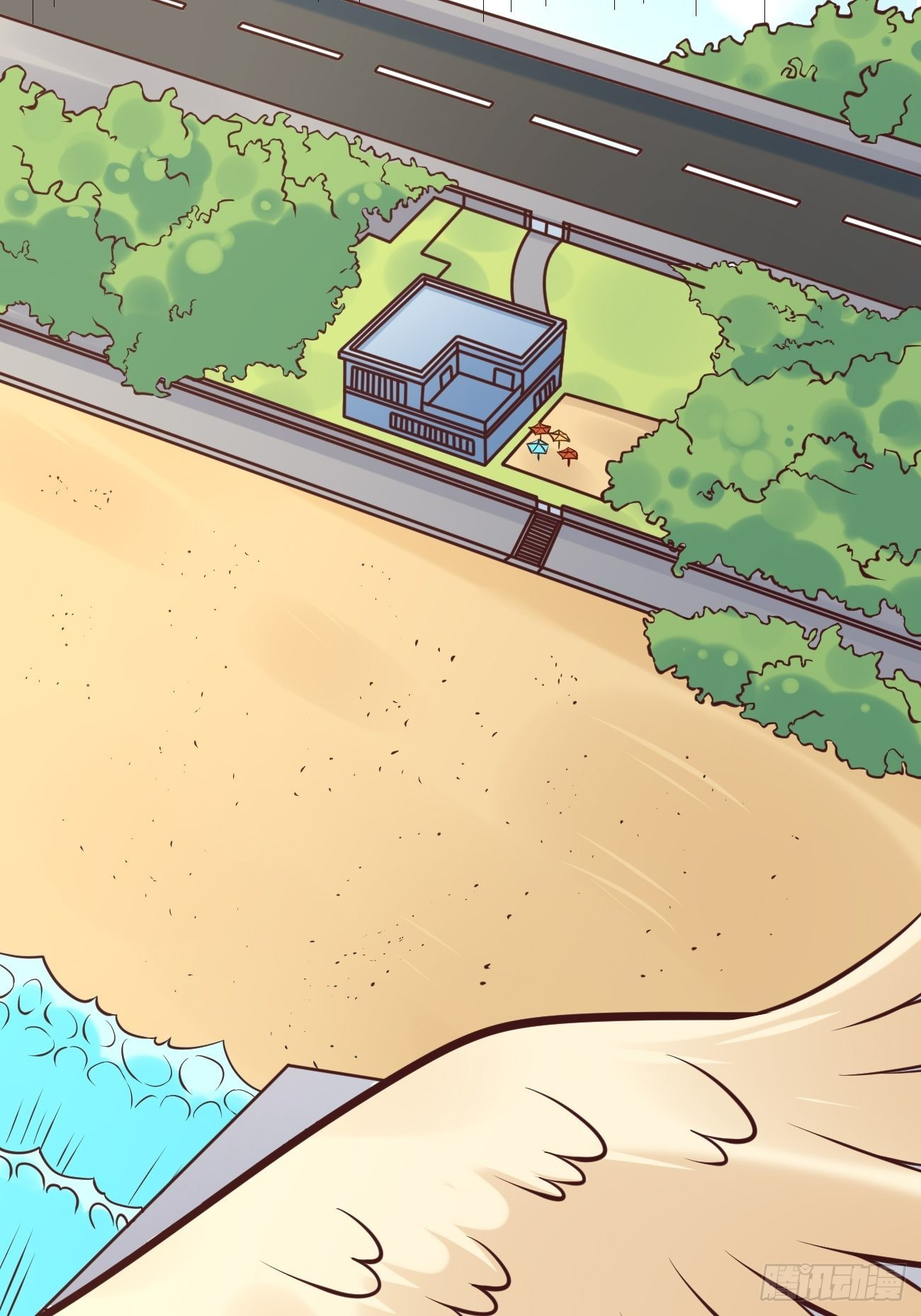 ฉันสุ่มตัวตนใหม่ทุกสัปดาห์ ตอนที่ 38 หน้า 45